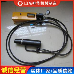MS22-300/60锚索张拉机具参数性质生产锚索张拉机具