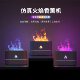 新款 七彩火焰香薰机卧室火山氛围灯家用卧室空气智能大雾量加湿器
