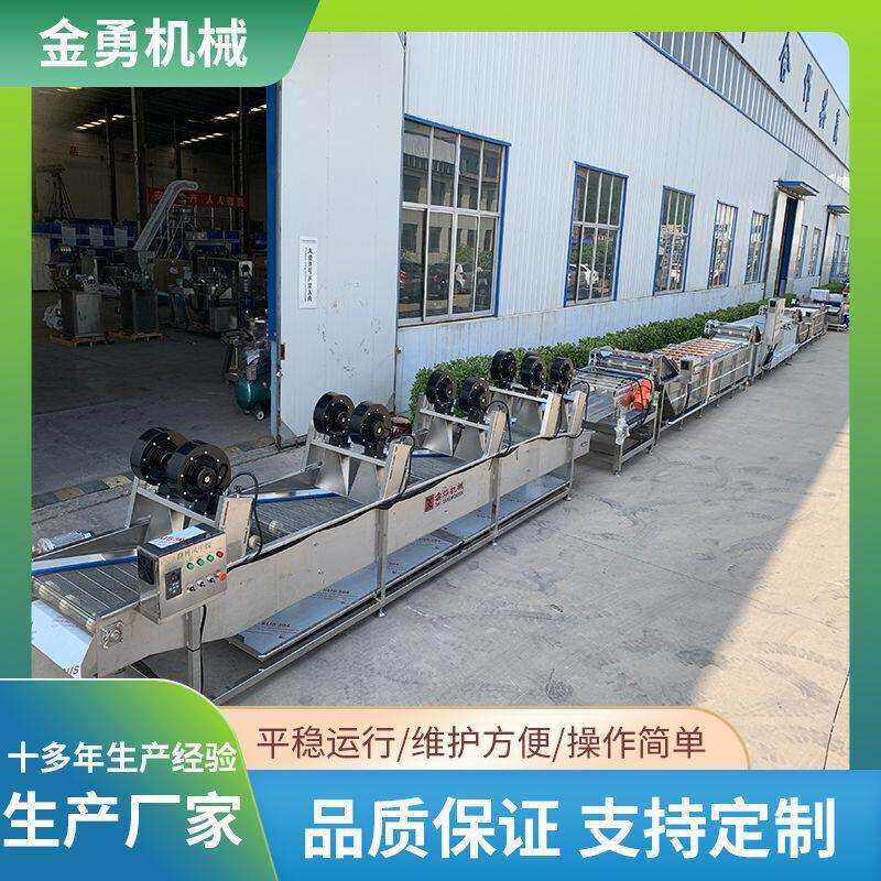 黄豆酱加油加工设金勇机械备 古法酱油深工流线 香菇产酱生线设水