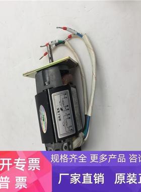 奕帆电机HDZ-13660C AC/DC110V 6.6A 360W 6000r/min 50HZ 询价
