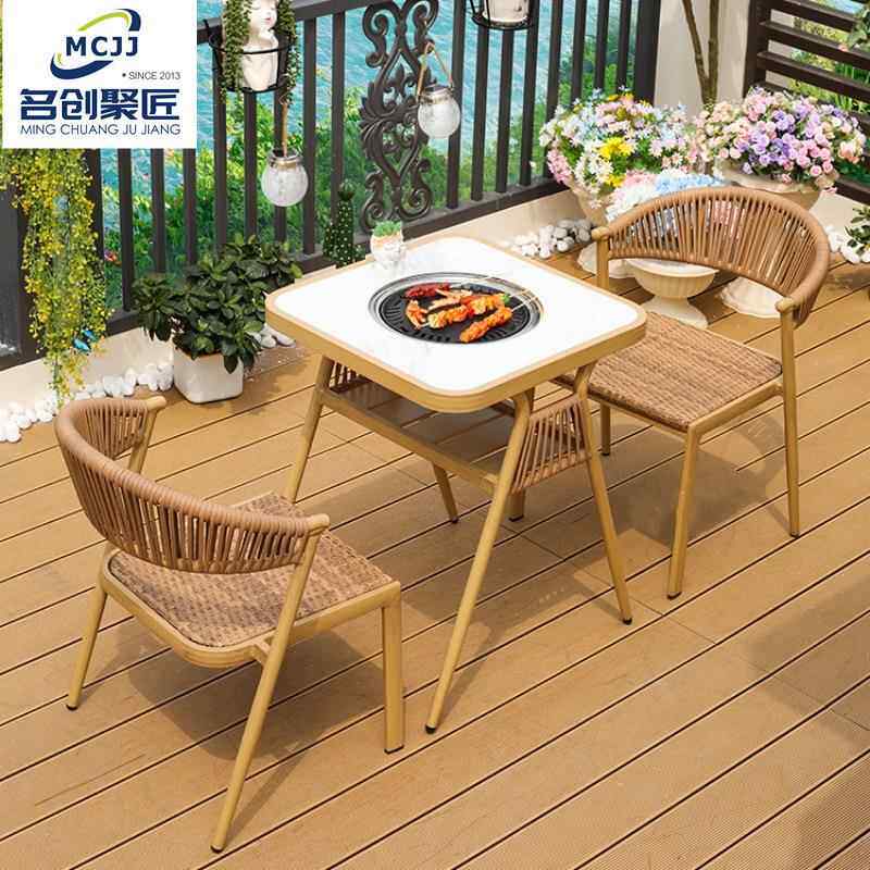 B户桌椅组合阳台休闲藤餐椅室外外BQ烧烤桌椅庭院露台编椅三F-016