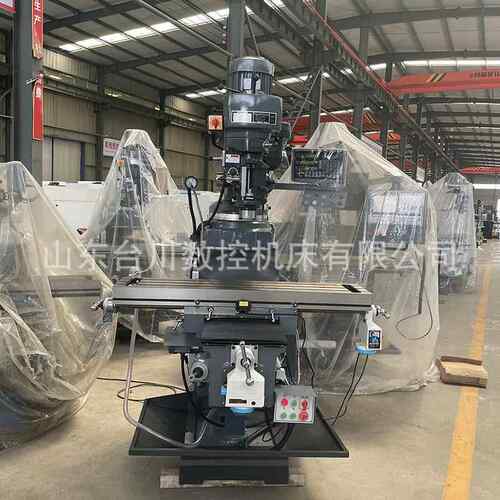 铣床厂供应立式4H5H炮塔铣床3 X台湾6324H5 X63工0高速摇臂铣床