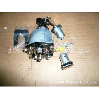 加藤多田野吊车尼桑点火开关303-77701000 25114-Z2004/Z7003