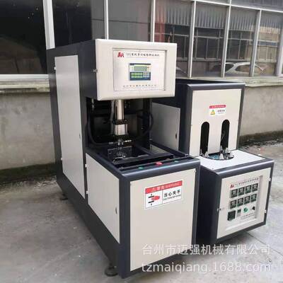 500ml-6000ml油瓶半自动吹瓶机全自动机械设备工厂