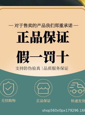 嘉实多大力士柴油机油CH-420W50货车客车重载卡车18升商用车