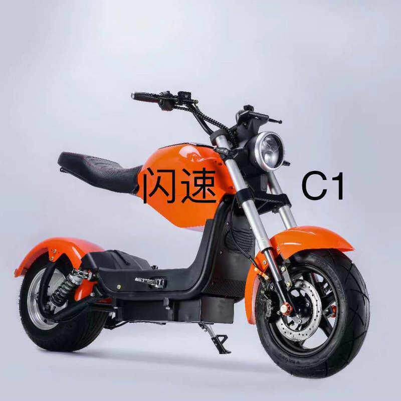 现货供应 闪速C1电摩款哈雷电动车 宽胎电动车 60v悬空款电动车厂