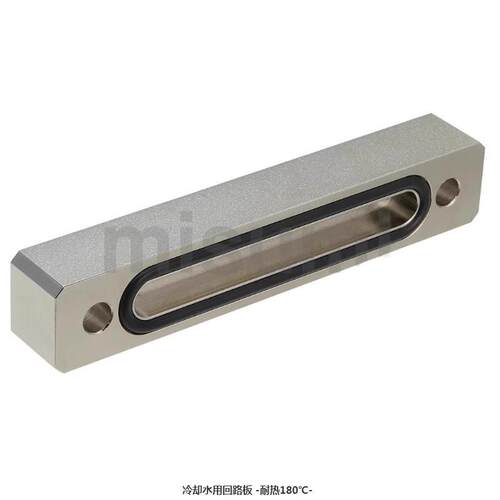 BRJH50BRJH80BRJH100冷却水用回路板耐热180℃高温模具用集水器