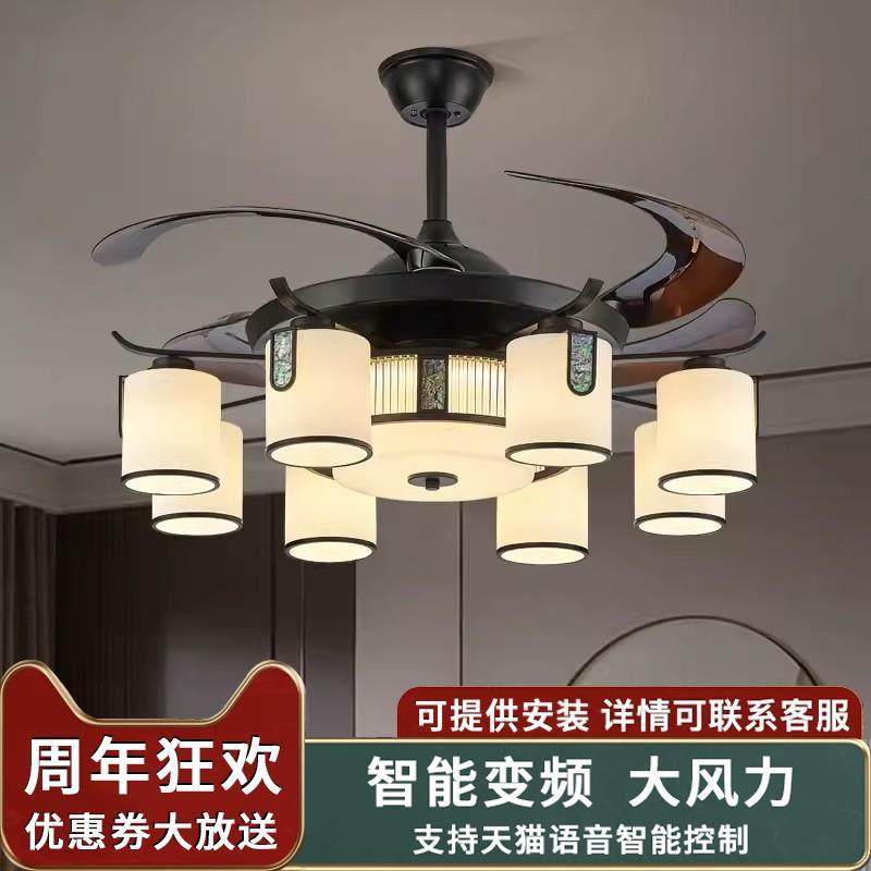 2024新款现代新中式客厅吊扇灯家用饭厅带电风扇卧室大风力吊扇灯
