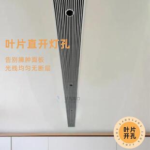 ABS中央空调出风口百叶格栅极简新风加长灯孔通风口预埋回风定制