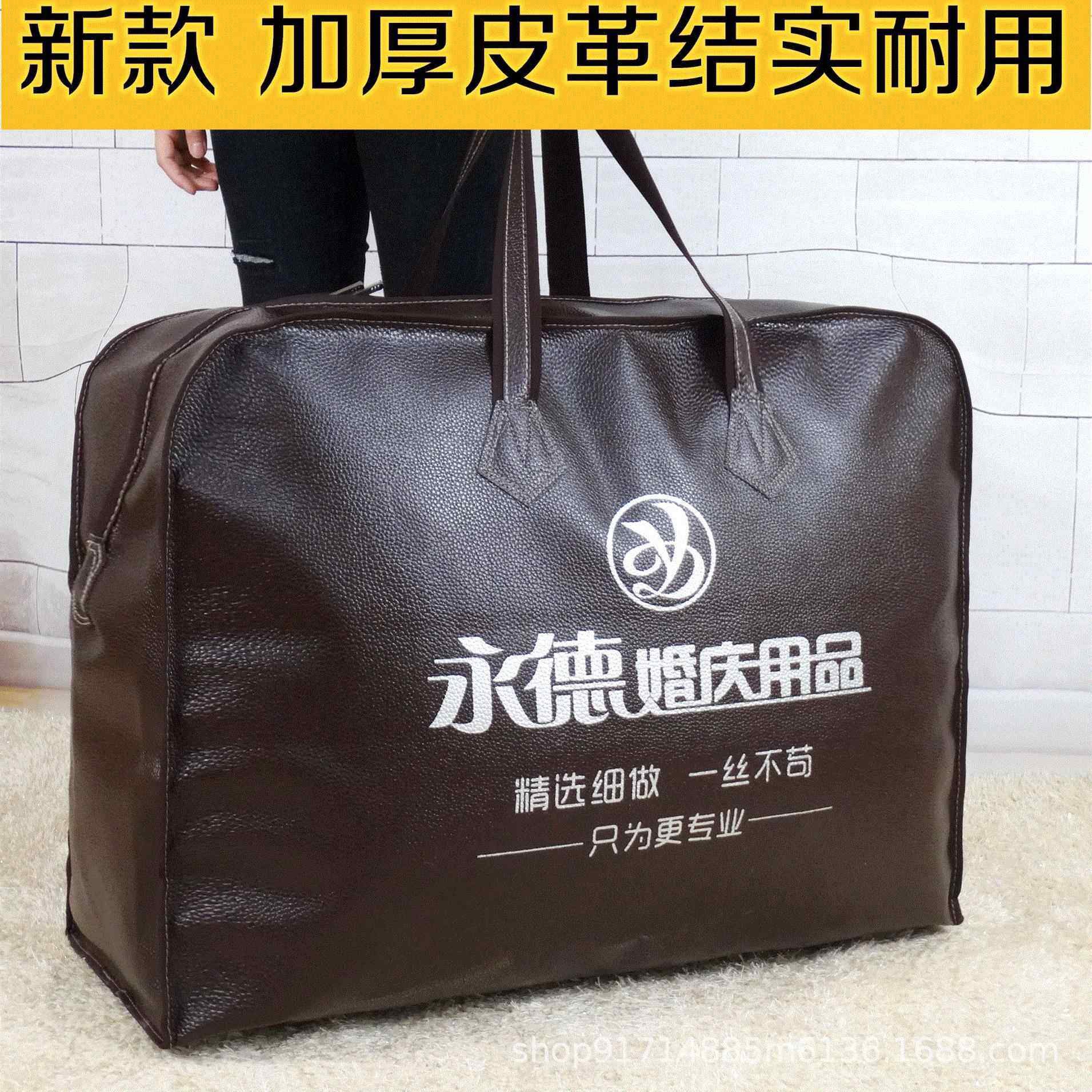 婚纱袋手提袋婚纱包防尘袋拖尾收纳袋防尘罩收纳礼服袋加厚