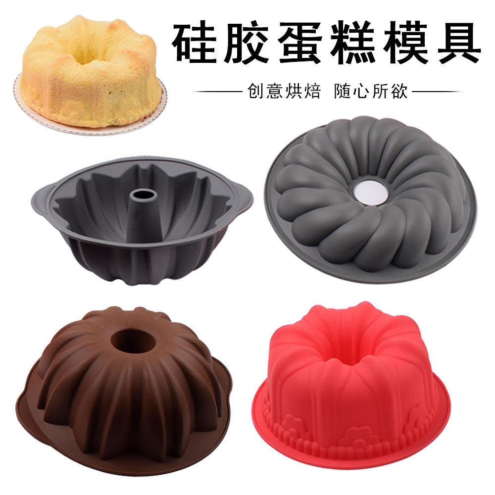 工厂戚风蛋糕模大号中空萨瓦林硅胶模具空心蛋糕可蒸烘焙烤箱烤盘