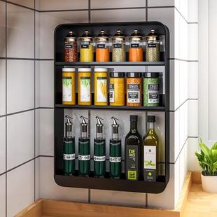 调料置物架壁挂厨房免打孔墙上挂件多层家用油盐酱醋调味瓶收纳架