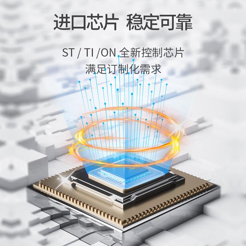 易稳电源直流转换器15-120V转12V20A50A电池开关变压器高压大功率