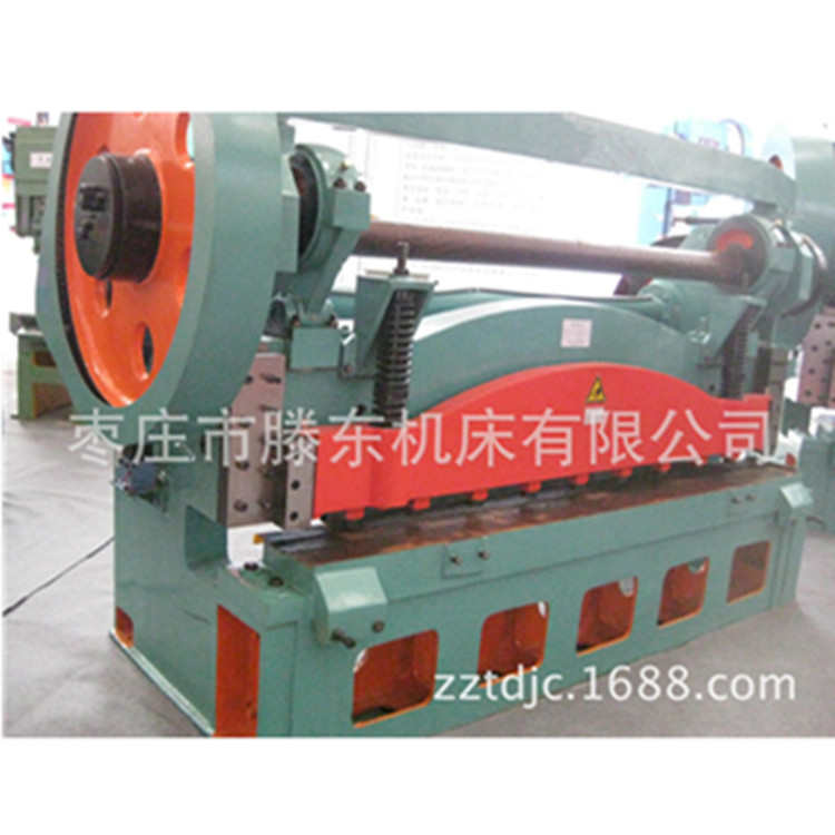 【大促爆】厂家供应剪板机Q11-13X2500上传动机械剪板机裁板机