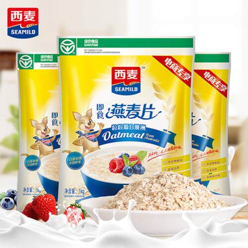 纯燕麦片原味1000g袋装0添加蔗糖即食谷物冲饮营养品早餐