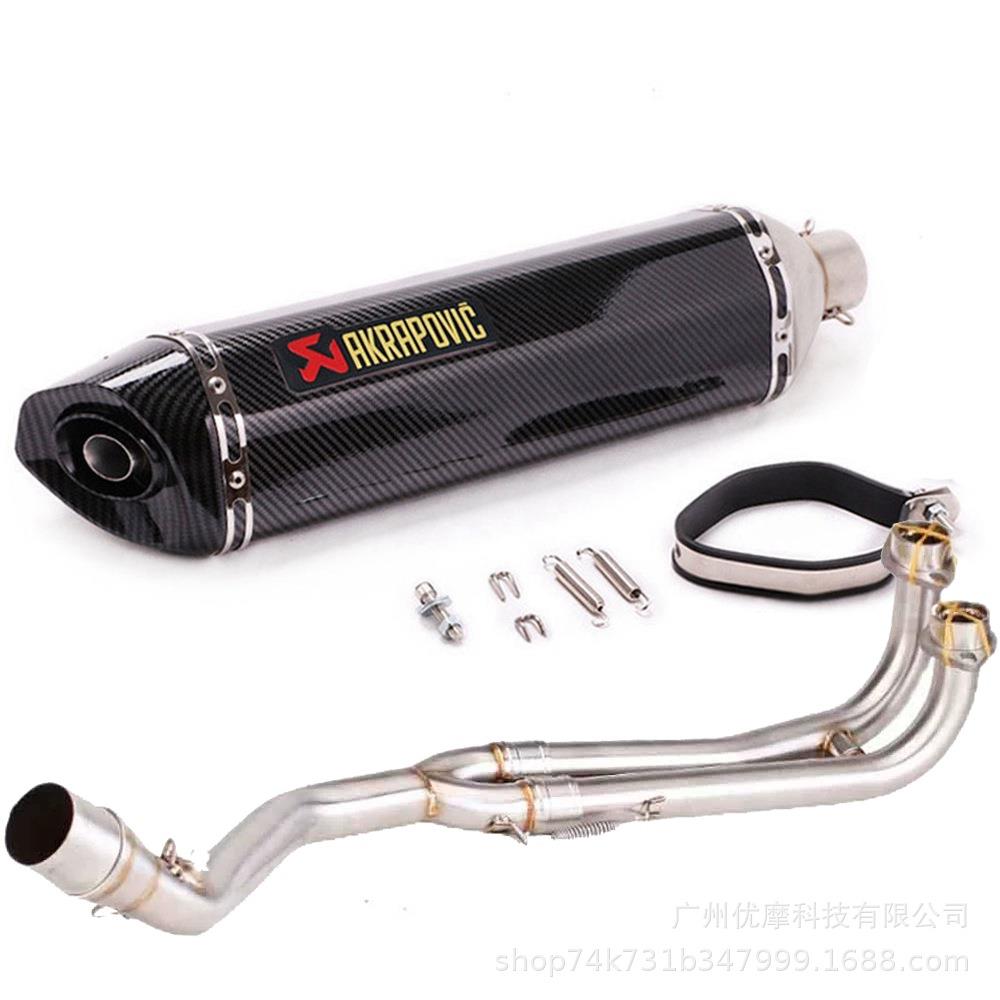 Tmax踏板车改装前段排气管不锈钢适用于Tmax300/Tmax530 08-16