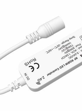 5-24VDC 4路*1.5A 3键RF LED控制器 VB4