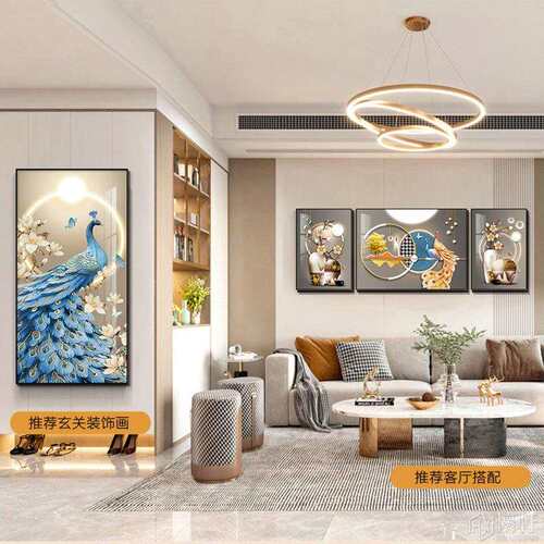 5YA1轻奢入户正对门玄关装饰画现代简约孔雀挂画寓意好走廊过