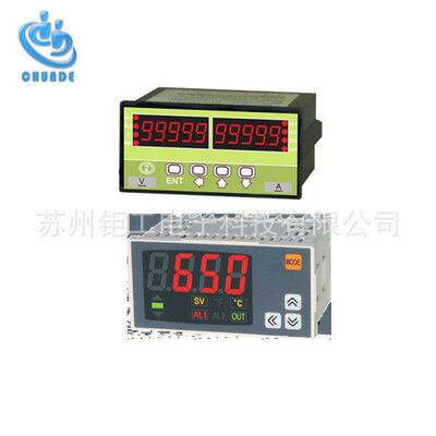 CHUNDE川得电能表瓦时表CM5P-FW-1225-A-R2NY电力电表