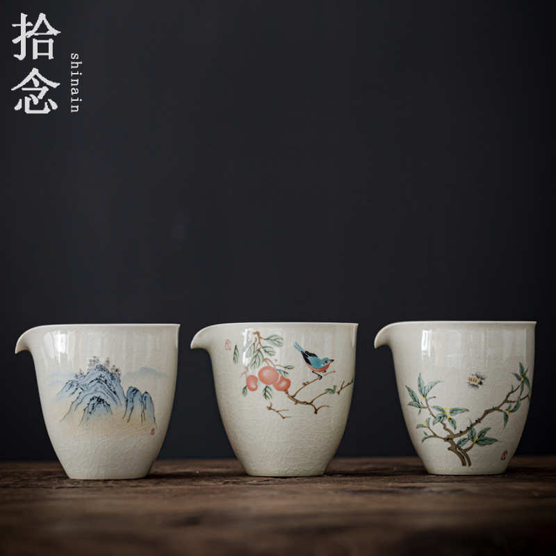 拾念陶瓷草木灰公道杯日式古朴家用功夫茶具大容量耐热茶海分茶器