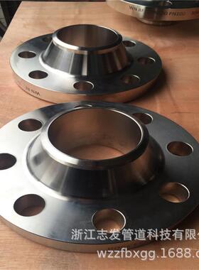 0品6C19N10高颈对DN15-DN2焊i法r兰WNRF价格优惠质保证