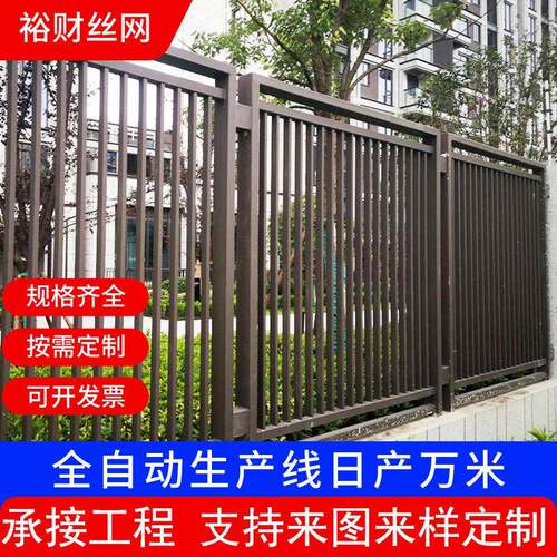 小区围墙农村防爬隔离栏杆定制锌钢护栏别墅铁艺围栏庭院草坪栅栏