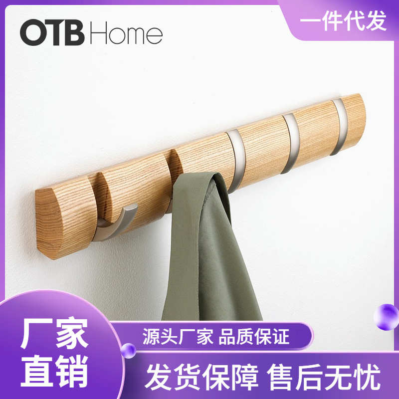 ≈批发实木挂钩挂衣钩壁挂墙上挂衣架帽钩玄关门口进门挂架门后
