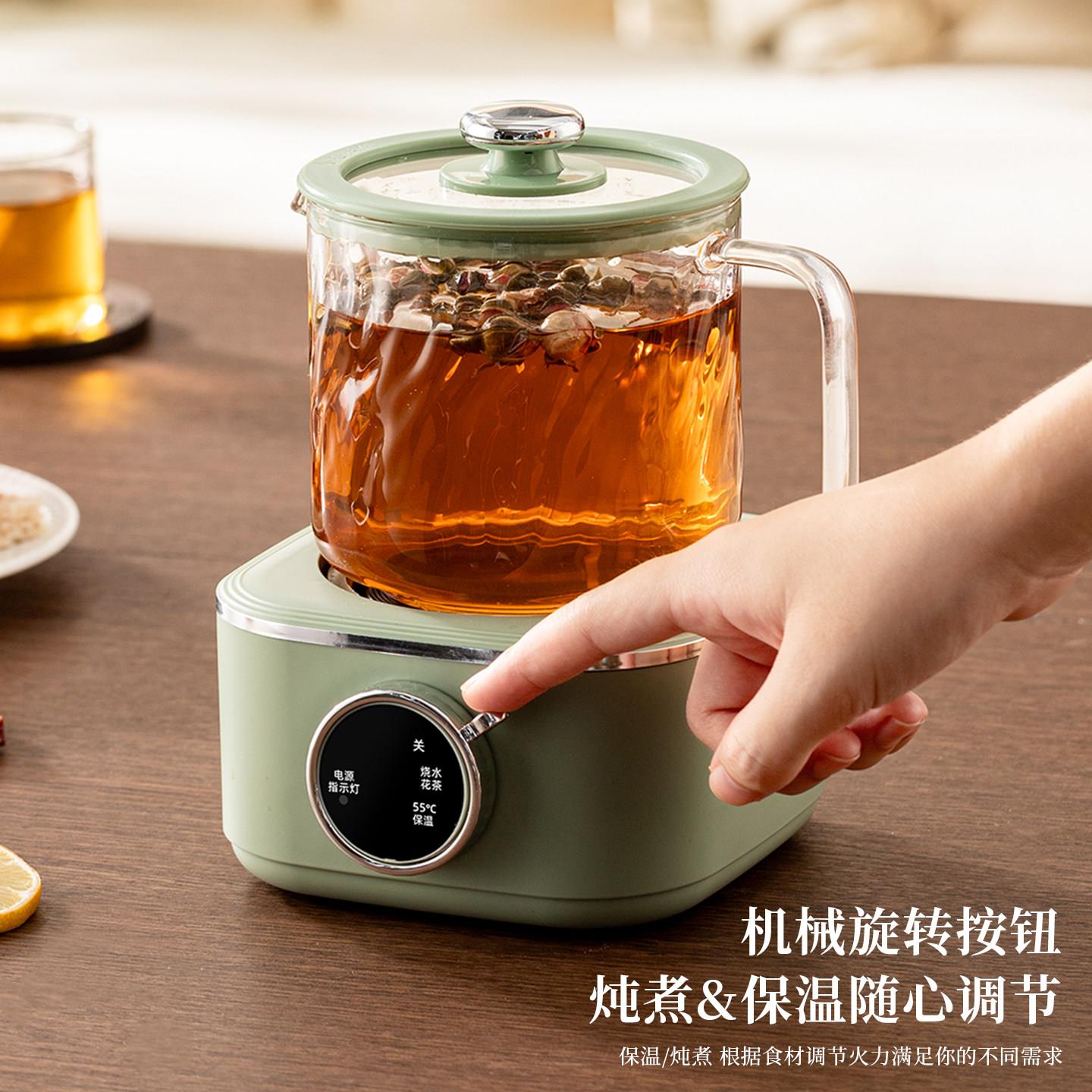 多功能煮茶养生壶办公室小型煮茶器宿舍烧水壶迷你电陶花茶玻璃壶