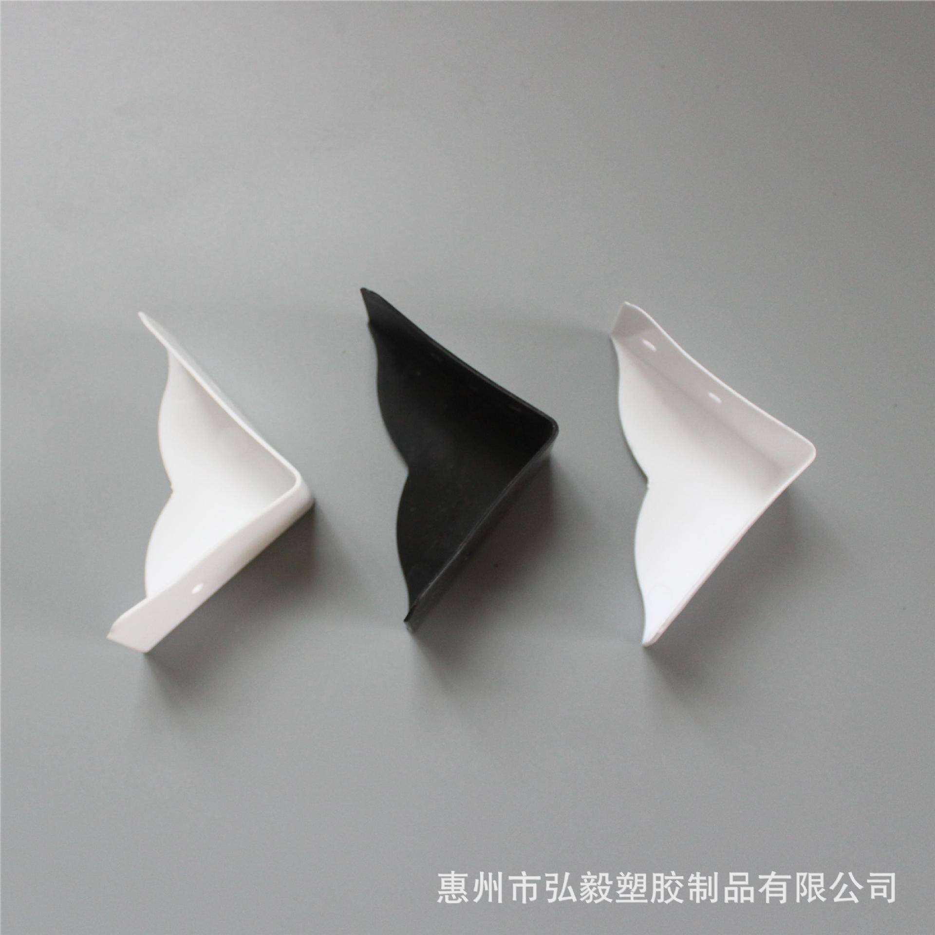 直销家具PVC角套包装保护套周转箱角位垫中空箱护角边条防静电