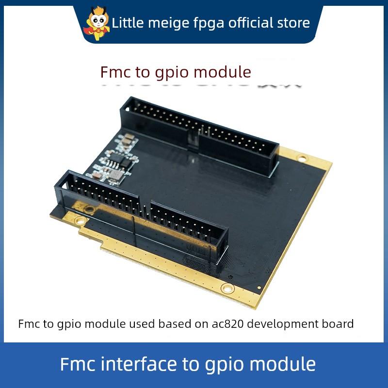 基于AC820开发板使用的FMC转GPIO模块 FMCtoGPIO