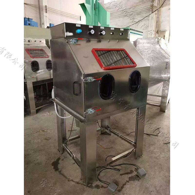 手动湿式喷砂机干湿两用喷砂除锈设备水晶玻璃制品除尘机