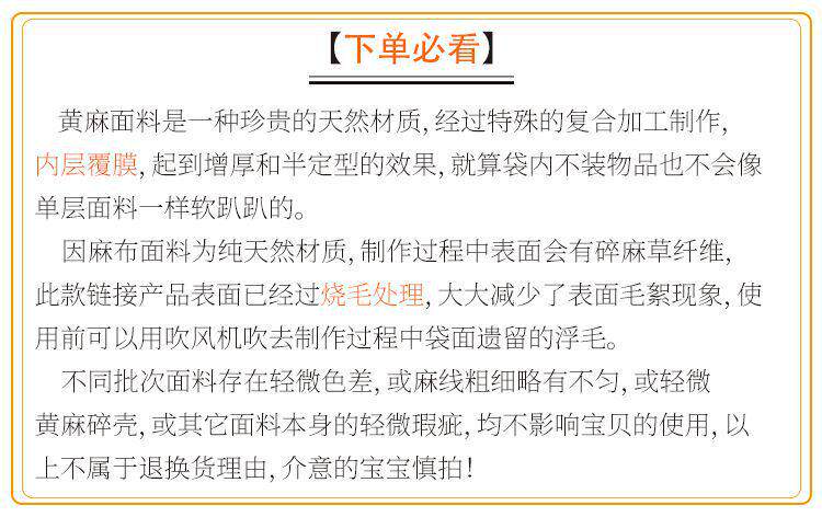 Burlap мешок 厂家现货亚麻袋黄麻礼品袋现货粗麻布手提袋棉布包印刷logo Burlap мешок 厂家现货亚麻袋黄麻礼品袋现货粗麻布手提袋棉布包印刷logo