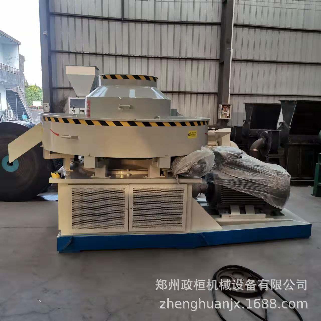 供应废旧固废燃料压块机废旧衣服布料皮革生物质燃料压块成型机