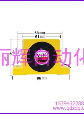 VT10气动振动器VT-10振动器VT10涡轮式振动器