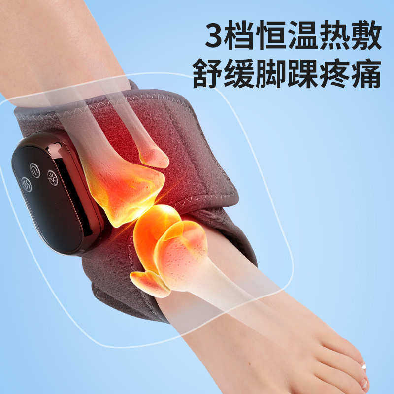 电加热护膝 按摩护膝 护肩手肘胳膊三用振动按摩放松,个人护理/保健/按摩器材,保健护具(护腰/膝/腿/颈),淘宝优惠券,粉丝福利购,淘宝优惠卷