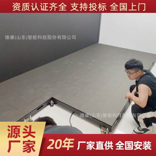 led地砖屏高清舞台隧道沉浸式感应p3.91互动led地砖显示屏