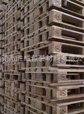 厂家生产高品质EPAL木托盘实木EPAL木托盘通用EPAL木托盘