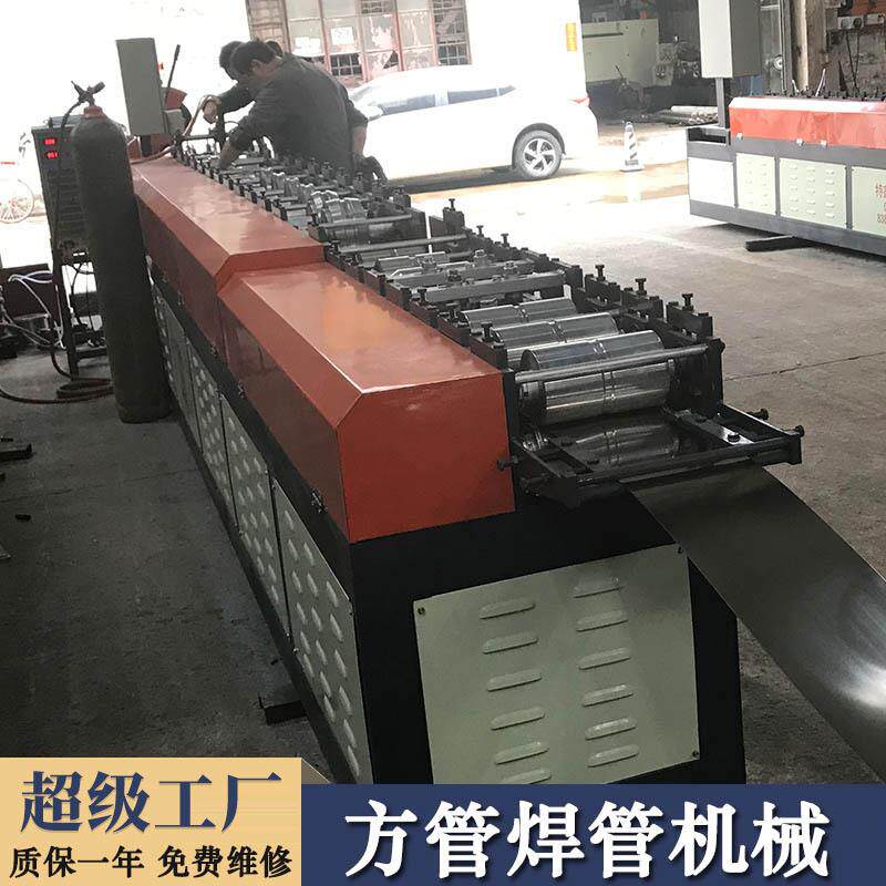 方管机 方管焊管机械设备 防火底梁生产专用机防火卷闸机厂家供应