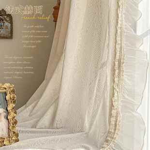 3.1米加高轻法式 洛可可风复古风立体浮雕窗纱花边纱帘透光不透人