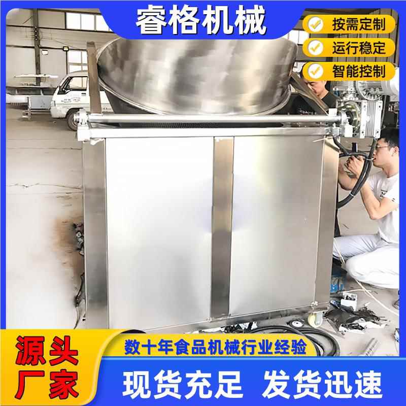 RFZ厂家应 大型膨食油炸设备 爆米花供油炸机 品薯片薯条油化炸机