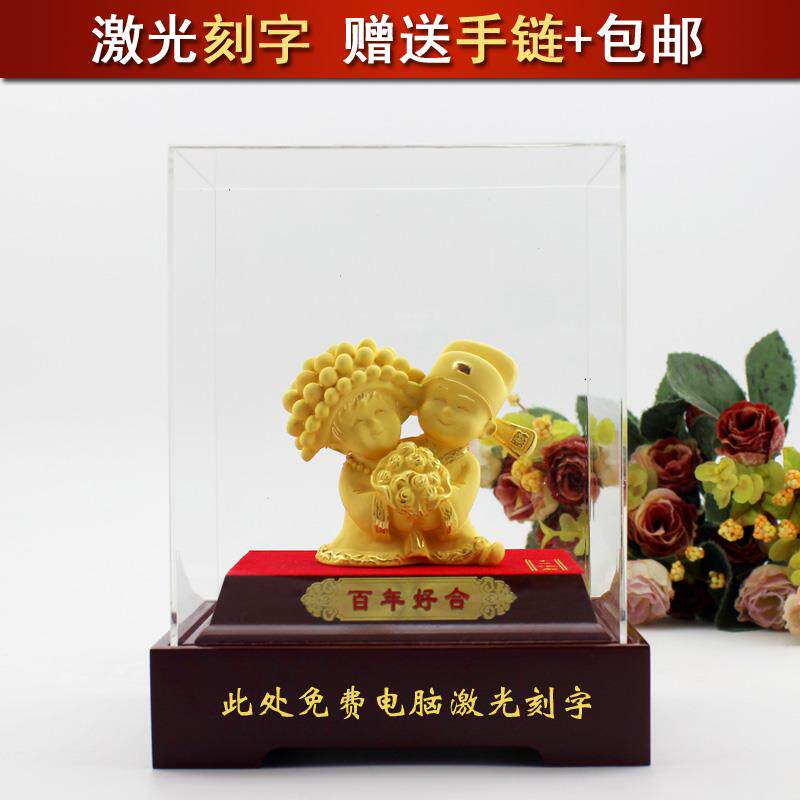 正品摆创之禧结庆婚礼物件创意新婚送新人婚蜜礼品家居装饰品送闺