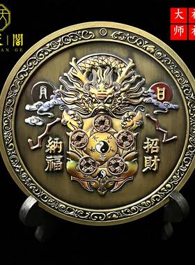 精雕龙纹盾牌招财纳福八卦摆件仿古古玩客厅玄关卧室装饰挂件收藏