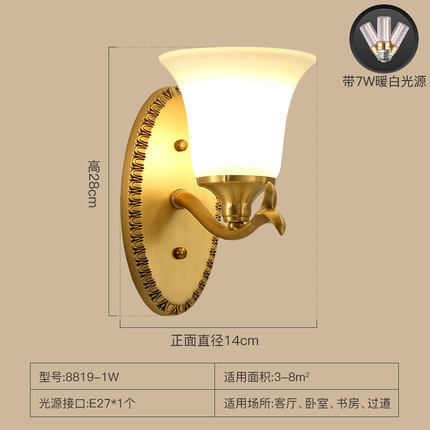 全欧式具过道壁灯墙壁灯电视铜卧室美式楼梯客厅壁灯简约大厅背景