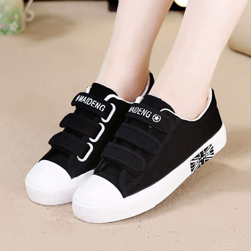 平底大号黑色帆布鞋女鞋大码40学生41韩版百搭少女板鞋43透气球鞋,女鞋,帆布鞋,淘宝优惠券,粉丝福利购,淘宝优惠卷
