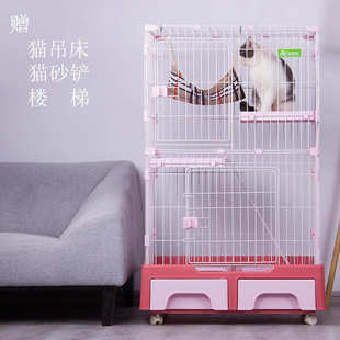 创逸猫笼猫砂盆一体带厕所家用室内猫别墅猫舍大型猫笼子自由空间
