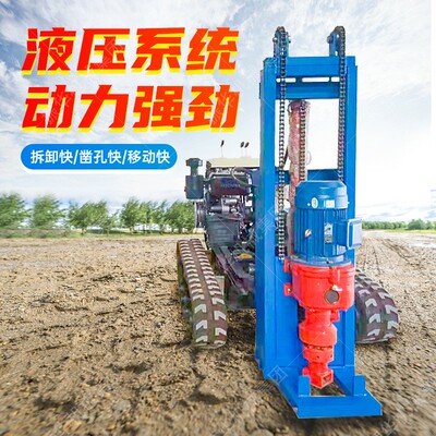 YQ180履带式潜孔钻机天矿山凿岩LNK钻孔3机0露米气钻动冲击式潜孔