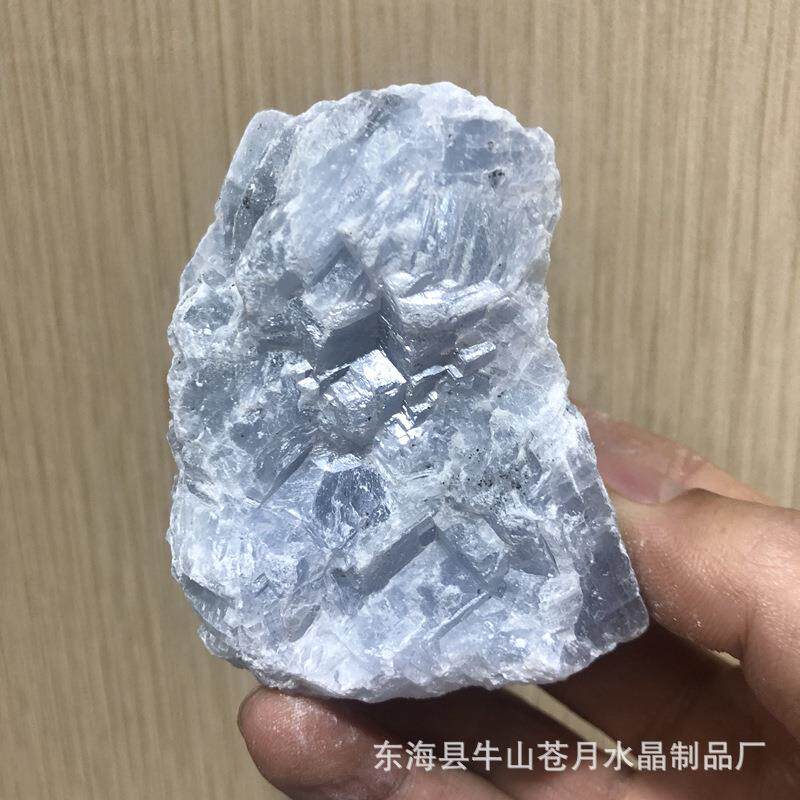 天然蓝晶石蓝色方解石原石天青石蓝色水晶扩项香石原料公斤价