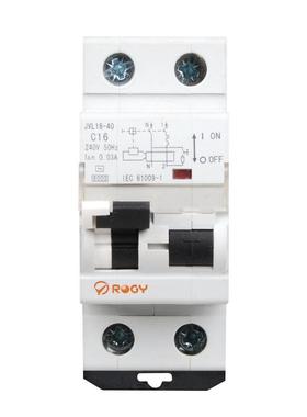 厂家直销JVL16-40电磁式RCBO过载漏电断路器小型家用漏保空气开关