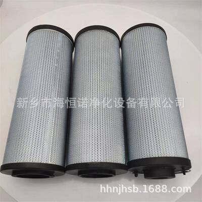 YM-RP8314F0339H 不锈钢折叠油水分离滤芯 磨煤机润滑油滤芯
