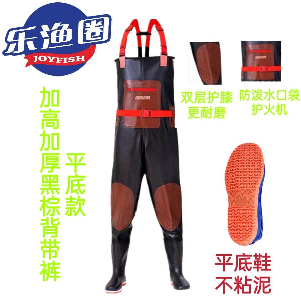 下水裤半身水叉水裤全身下水防水服裤捕鱼雨裤钓鱼下水防水裤连体